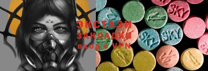 дарнет шоп  Ладушкин  Ecstasy 300 mg 