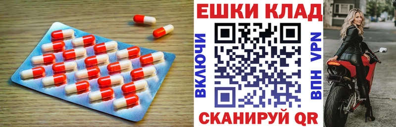Ecstasy Cube  Ладушкин 