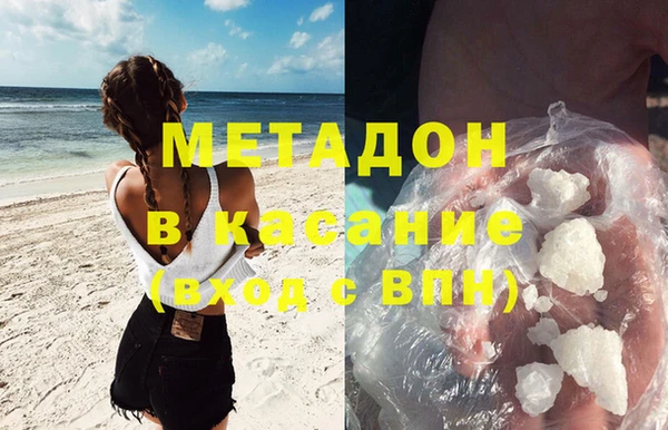 прущие крисы Наволоки