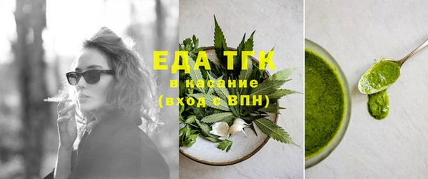 mix Елизово