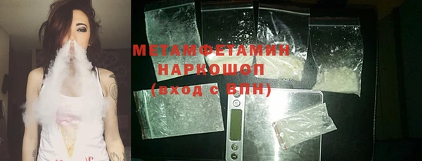 героин Михайловка