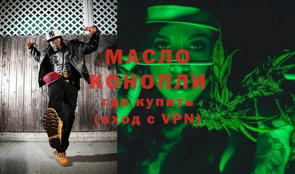MDMA Premium VHQ Медногорск