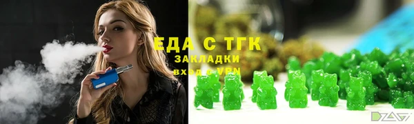 героин Михайловка