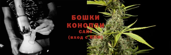 спайс Михайловск