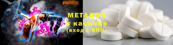 таблы Навашино