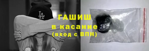 спайс Михайловск