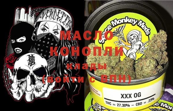 MDMA Premium VHQ Медногорск