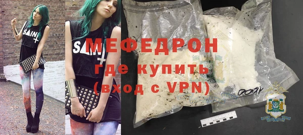 героин Михайловка