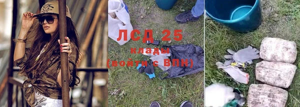 метадон Мегион
