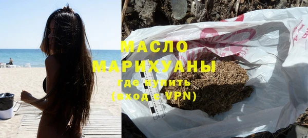 спайс Михайловск
