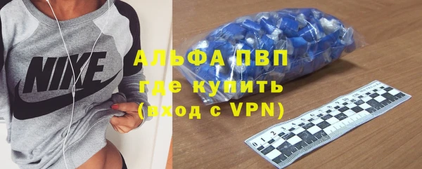 героин Михайловка