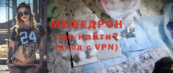 прущие грибы Михайлов