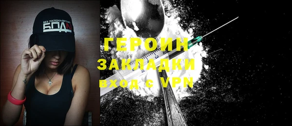 MDMA Premium VHQ Медногорск