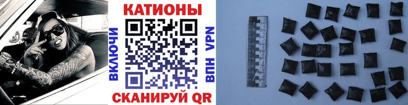 цена наркотик  Ладушкин  МЕГА сайт  МЯУ-МЯУ 4 MMC 