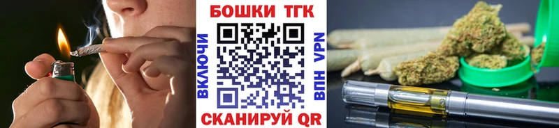 купить сайты Ладушкин Канабис VHQ